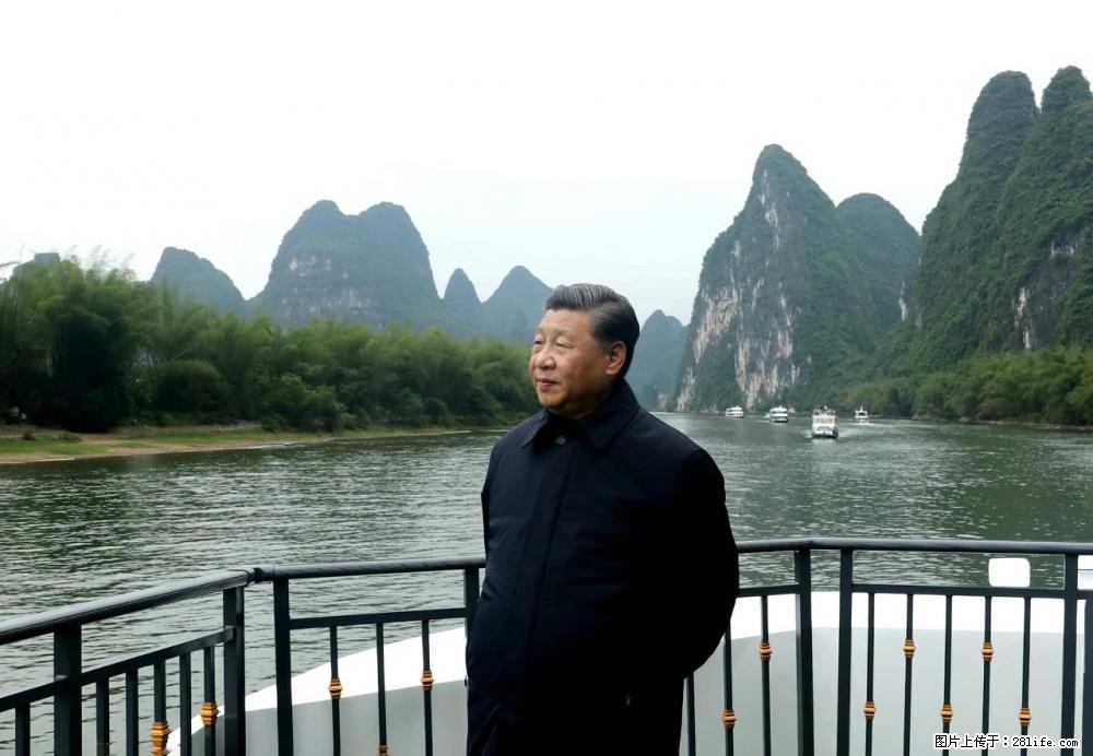 习近平赴广西考察调研 - 连云港生活资讯 - 连云港28生活网 lyg.28life.net