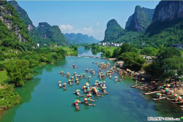 桂林市阳朔县遇龙河景区发布通知，从2022年4月5日起，骥马码头恢复营业。 - 连云港生活资讯 - 连云港28生活网 lyg.28life.net