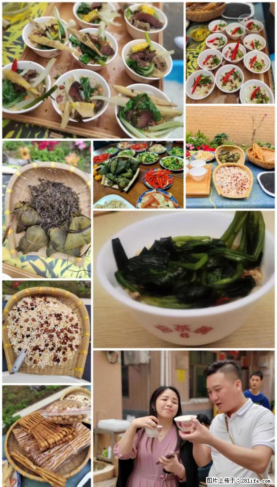 “粤灌文化 美好生活”油茶文化主题活动在广东深圳成功举办 - 连云港生活资讯 - 连云港28生活网 lyg.28life.net