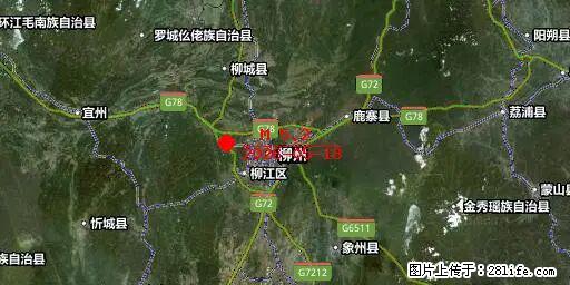 2026年05月18日00时21分广西柳州市柳南区发生5.2级地震 - 连云港生活资讯 - 连云港28生活网 lyg.28life.net